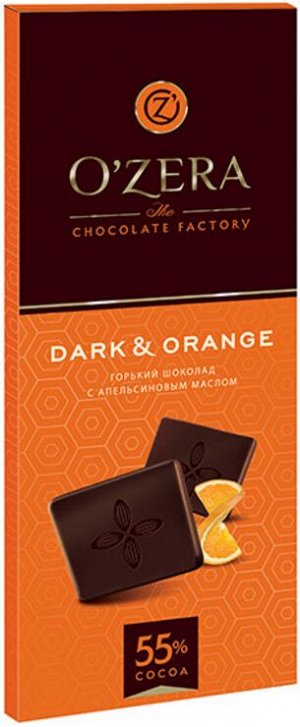 «OZera», шоколад горький с апельсиновым маслом Dark&Orange, 90 г