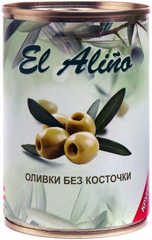 «EL alino», оливки крупные без косточки, 270г