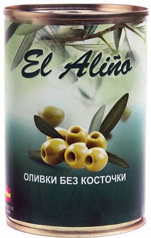 «EL alino», оливки без косточки, 270г
