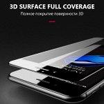 Защитное стекло 3D Iphone 6/6s (черное)  с силиконовыми краями на весь экран