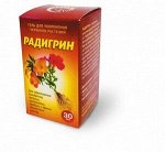 РАДИГРИН желтый