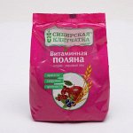 Сибирская клетчатка «Витаминная поляна», 300 г