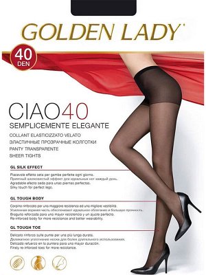 GOLDEN LADY Классические колготки средней плотности 40 ден с поддерживающей верхней частью