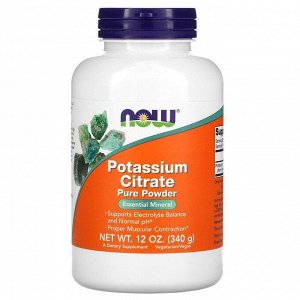 Калий NOW Potassium Citrate powder - 340 г.
