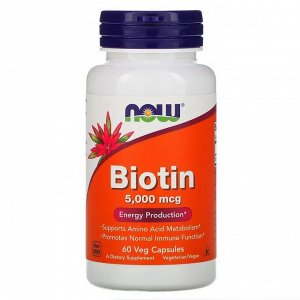 Биотин NOW Biotin 5000 мкг - 60 капс.