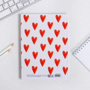 Ежедневник в твердой обложке А5, 80 листов «Следуй за своим сердцем»