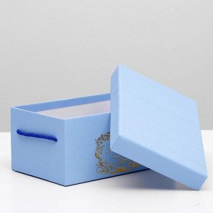 Набор коробок 3 в 1, голубой, 32,5 х 22 х 15 - 25 х 16 х 11 см