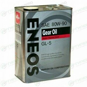 Масло трансмиссионное Eneos Gear Oil 80w90, минеральное, API GL-5, для МКПП, дифференциалов, раздаточных коробок и мостов, 1л, арт. oil1372