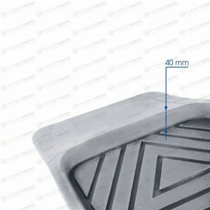 Коврики универсальные CARFORT ROVERS 2 для переднего и заднего ряда, серый цвет, ванночка, 4шт