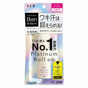 Дезодорант-антиперспирант роликовый ионный блокирующий потоотделение "BAN Platinum" (устойчивый к трению, без запаха) 40 мл / 24