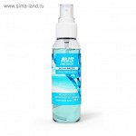 Ароматизатор AVS Stop Smell, &quot;океанский бриз&quot;, спрей, 100 мл   4738614