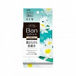 Дезодорант-антиперсперант ионный для всего тела в форме салфеток &quot;Refresh Shower Sheets&quot; (с пудрой, аромат «Цветущий лотос») 36 шт / 24