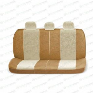 Чехлы AUTOPROFI COMFORT для передних и задних сидений, велюр, черный/бежевый цвет, 11 предметов