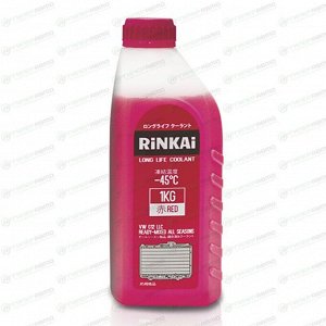 Антифриз Rinkai Long Life Coolant G12 LLC, красный, -45°C, 1кг, арт. AFR1