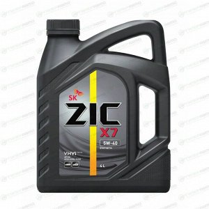 Масло моторное ZIC X7 5w40, синтетическое, API SP, ACEA A3/B4, универсальное, 4л, арт. 162662
