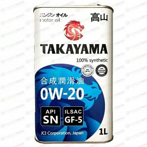 Масло моторное Takayama 0w20 синтетическое, API SP, ILSAC GF-6A, для бензинового двигателя, 1л, арт. 605140