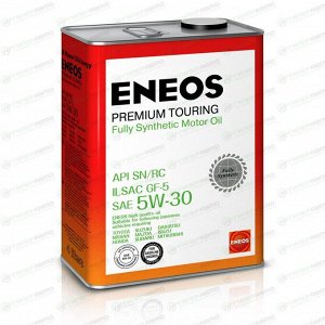 Масло моторное Eneos Premium TOURING 5w30 синтетическое, SN/GF-5, для бензинового двигателя, 4л, арт. 8809478942216