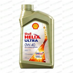 Масло моторное Shell Helix Ultra 0w40, синтетическое, API SP, ACEA A3/B3/B4, универсальное, 1л, арт. 550055859