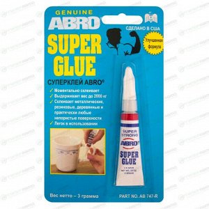 Клей моментальный ABRO Super Glue, многоцелевой, цианоакрилатный, туба 3г, арт. AB-747/SG-747-R