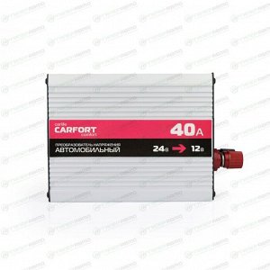 Преобразователь напряжения Carfort, 24В(DC)→️12В(DC), 420Вт, 40А, арт. CF-6040