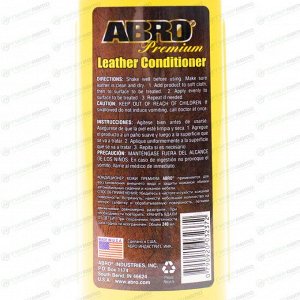 Кондиционер для кожи и экокожи ABRO Premium Leather Conditioner, с защитой от от УФ-лучей, бутылка 240мл, арт. LC-750