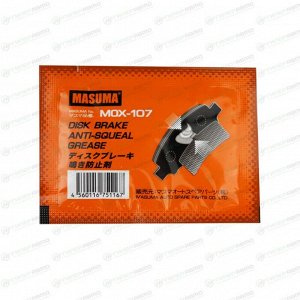Смазка пластичная Masuma Disk Brake Anti-Squeal Grease для скоб и противоскрипных пластин тормозных колодок, пакет 6г, арт. MOX-107