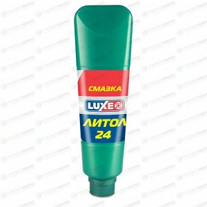 Смазка пластичная LUXE Литол-24, многоцелевая, водостойкая, туба 360г