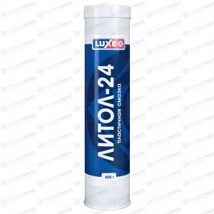 Смазка пластичная LUXE Литол-24, многоцелевая, водостойкая, туба 400г