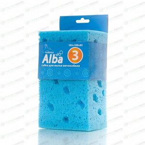Губка Kolibriya Alba-3, для мытья автомобиля, поролон, 185х108х85мм, синяя, арт. AL-0009