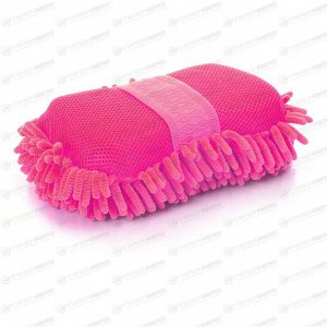 Губка Kolibriya Splend-3, для удаления пыли и полировки, поролон и микрофибра, розовая, арт. SD-0214. red