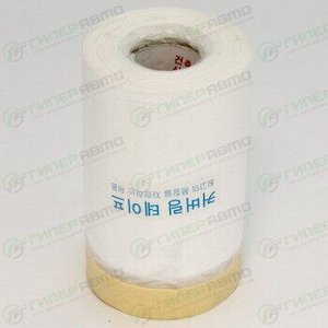 Лента клейкая малярная (крепп) Корея, бумажная с полиэтиленовой пленкой, 650мм x 18м