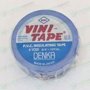 Лента клейкая изоляционная Vini Tape Denka, ПВХ, 19мм x 9м, синяя, арт. VT-102Blue