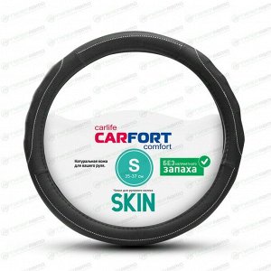 Оплетка на руль CARFORT SKIN с ребристыми вставками, кожа, черный цвет, размер S (35-37см)