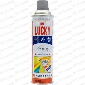 Краска аэрозольная Lucky, многоцелевая нитроэмаль, светло-серая, цветовой код RAL 7045, баллон 530мл, арт. LC-347