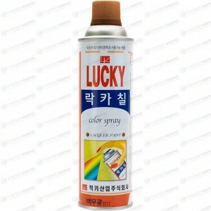 Краска аэрозольная Lucky, многоцелевая нитроэмаль, светло-коричневая, цветовой код RAL 8016, баллон 530мл, арт. LC-314