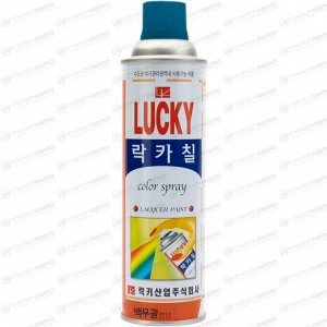 Краска аэрозольная Lucky, многоцелевая нитроэмаль, светло-синяя, цветовой код RAL 5017, баллон 530мл, арт. LC-326