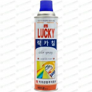 Краска аэрозольная Lucky, многоцелевая нитроэмаль, темно-синяя, цветовой код RAL 5011, баллон 530мл, арт. LC-328