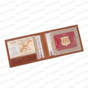 Бумажник водительский Premier (4 кармана), из коричневой натуральной кожи (пулап, винтаж), арт. О-73 (№40)