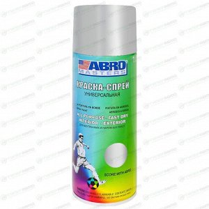 Краска аэрозольная ABRO Masters, для горячих металлических поверхностей, термостойкая (до 425°C), цвет «алюминий», 400мл, арт. SPH-201