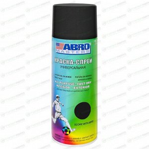 Краска аэрозольная ABRO Masters, для горячих металлических поверхностей, термостойкая (до 425°C), черная, 400мл, арт. SPH-202-AM-R