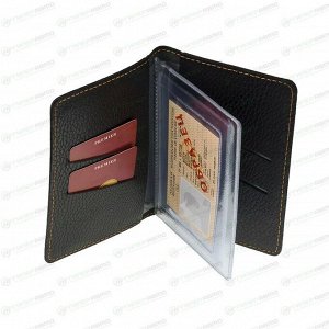 Бумажник водительский Premier с отделением для карт (3 кармана), из черной натуральной кожи (флоттер), арт. О-75 (№10)