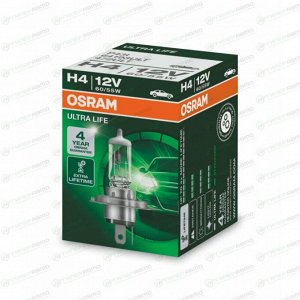 Лампа галогенная Osram Ultra Life H4 (P43t, T16), 12В, 60/55Вт, 3200К, 1 шт