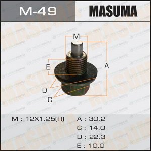 Болт маслосливной с магнитом "Masuma"  Toyota  12х1.25mm   1ZZ,1NZ,2NZ,2AZ,1MZ,3S,1HD
