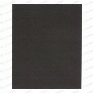 Бумага наждачная Matrix, водостойкая, Р80, 28x23см, 1 шт, арт. 75606