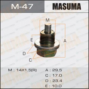 Болт маслосливной с магнитом "Masuma"  Isuzu   14х1.5mm   UBS, UCS,  UES, UER