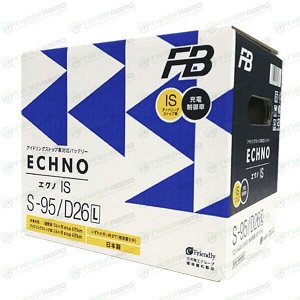 Аккумулятор FB Echno IS S-95/95D26L, 64Ач, CCA 680A, необслуживаемый