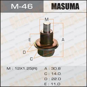 Болт маслосливной с магнитом "Masuma"  Nissan  12х1.25mm   VG33,VQ35,QG18,SR16,YD22,QR20,25,KA24
