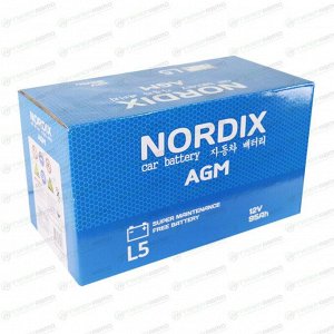 Аккумулятор Nordix LN5/L5(H8) L, 95Ач, CCA 850А, необслуживаемый, технология AGM