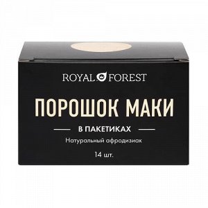 Маки порошок, саше Royal Forest