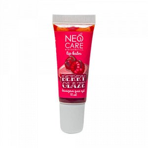 Бальзам для губ "Berry glaze" Neo Care, 10 мл